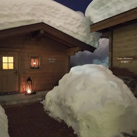 Rainer Apartment